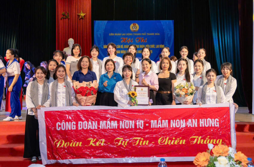 CHÚC MỪNG THÀNH TÍCH ẤN TƯỢNG CỦA CÔNG ĐOÀN TRƯỜNG MẦM NON AN HƯNG TẠI HỘI THI DÂN VŨ